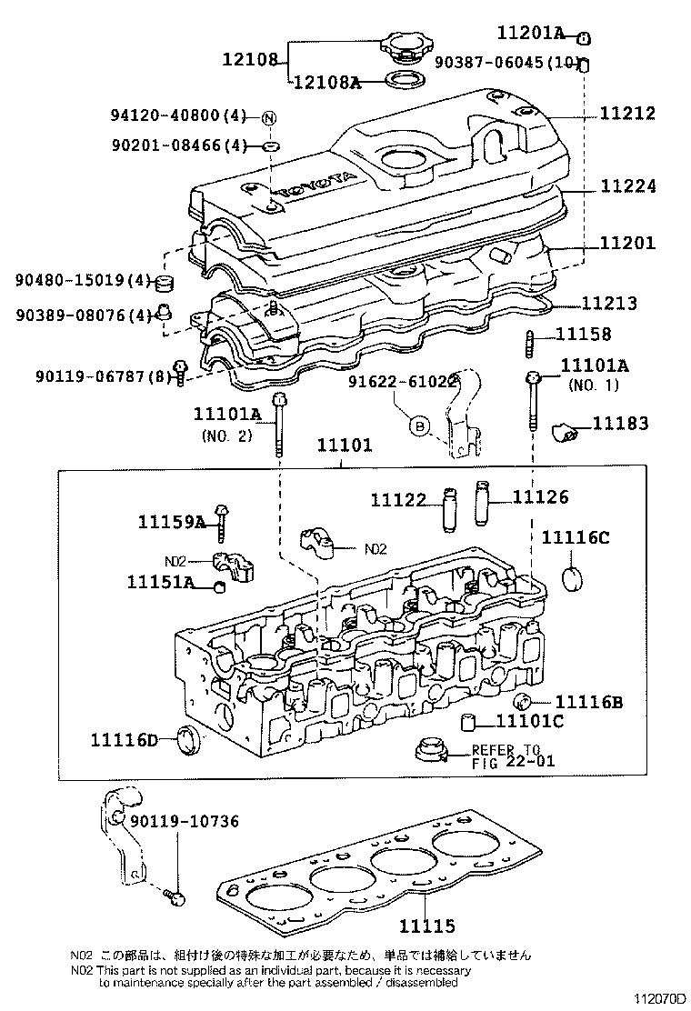 11101-79306 HEAD SUB-ASSY, CYLINDER product image