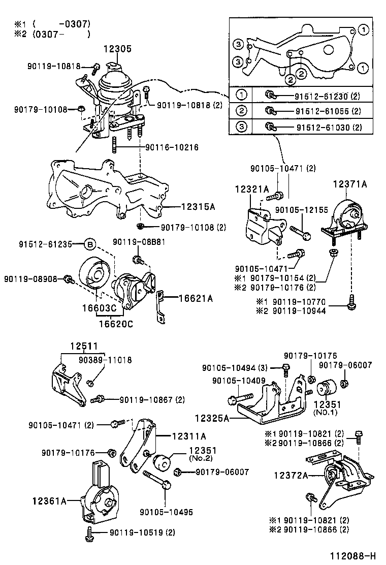 12372-28041 INSULATOR, ENGINE MOUNTING, LH(FOR TRANSVERSE ENGINE) product image