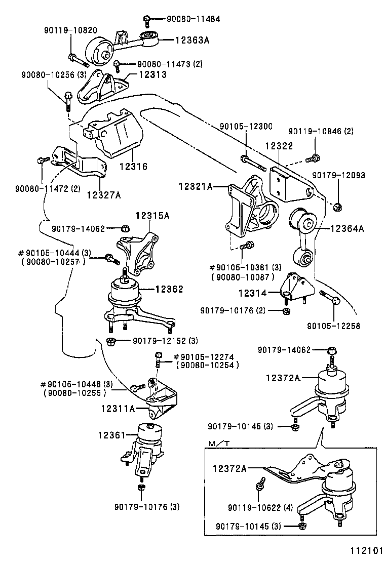 12364-28020 ROD, ENGINE LATERAL CONTROL product image