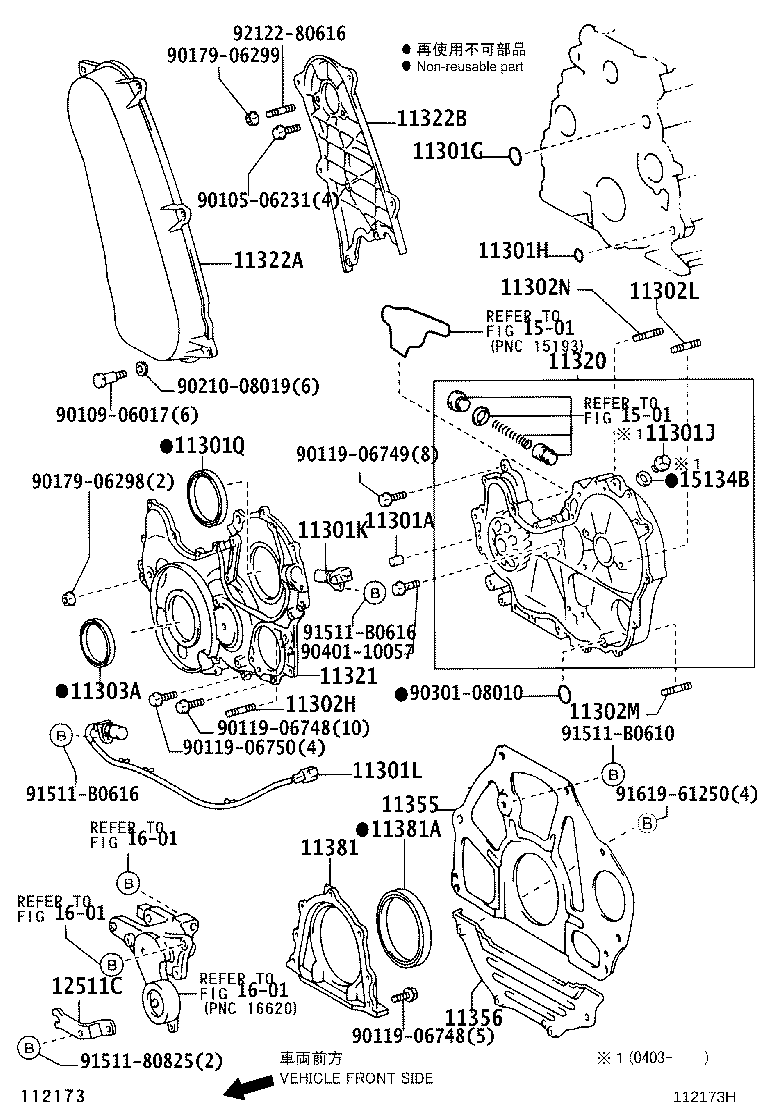 15350-30010 VALVE ASSY, OIL PRESSURE SWITCHING product image