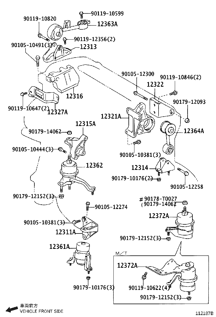 12306-28040 INSULATOR, ENGINE MOUNTING, LH(FOR TRANSVERSE ENGINE) product image