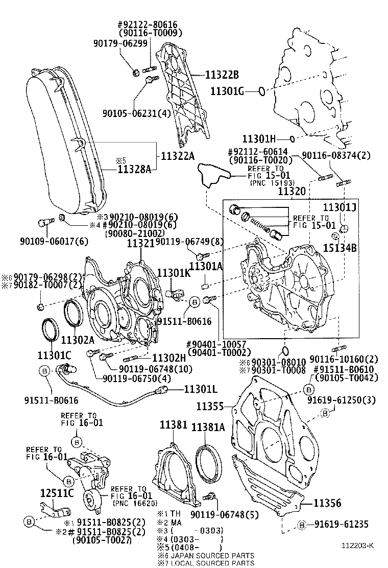 11355-05040 PLATE, REAR END product image