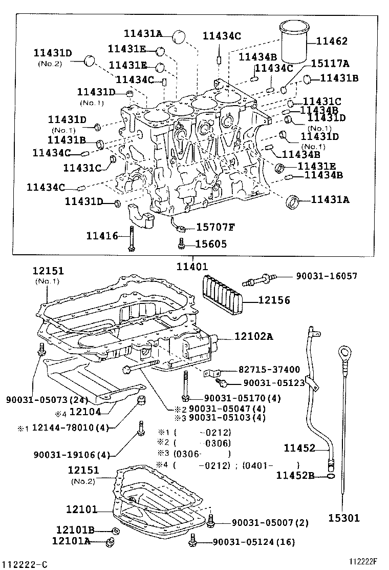 11444-78020 PLUG, HOLE product image