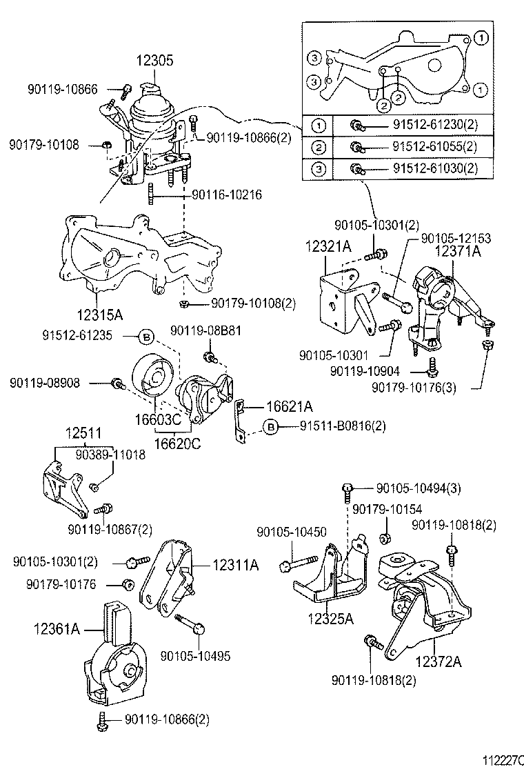 12305-22150 INSULATOR SUB-ASSY, ENGINE MOUNTING, RH product image
