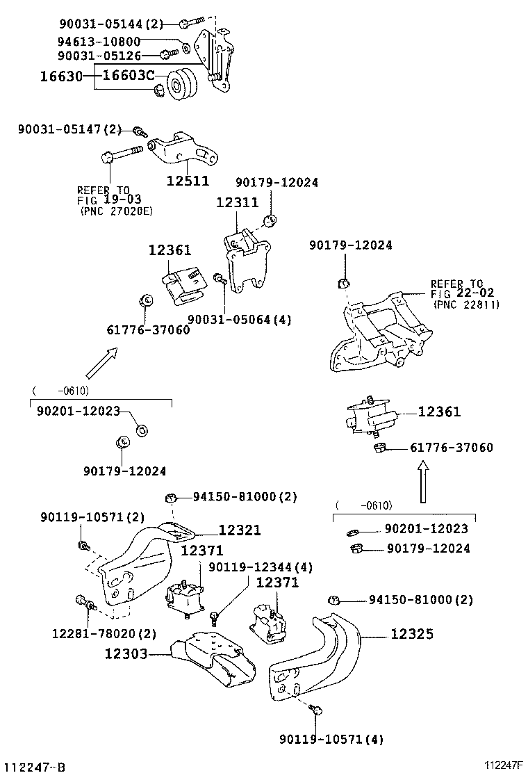 12303-78060 BRACKET SUB-ASSY, ENGINE MOUNTING, REAR product image