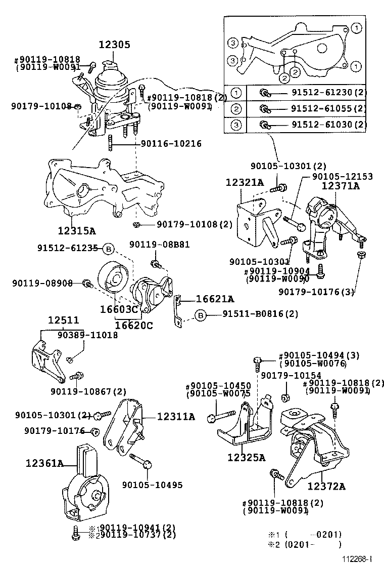 12305-0D051 INSULATOR SUB-ASSY, ENGINE MOUNTING, RH product image