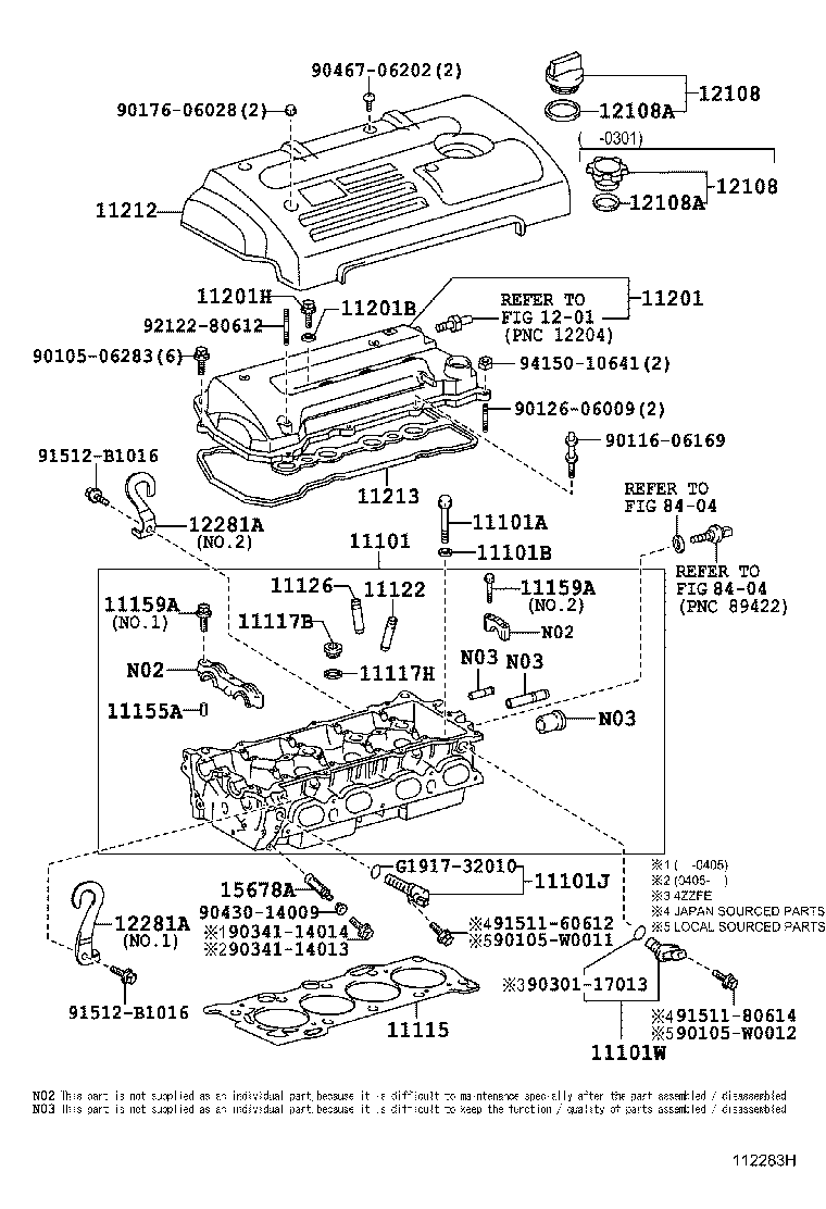 11122-88600 BUSH, INTAKE VALVE GUIDE product image