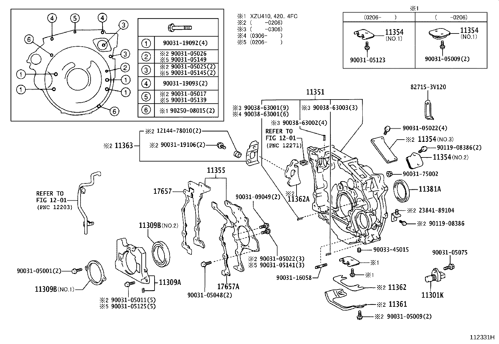 11308-78150 HOUSING, FLYWHEEL product image