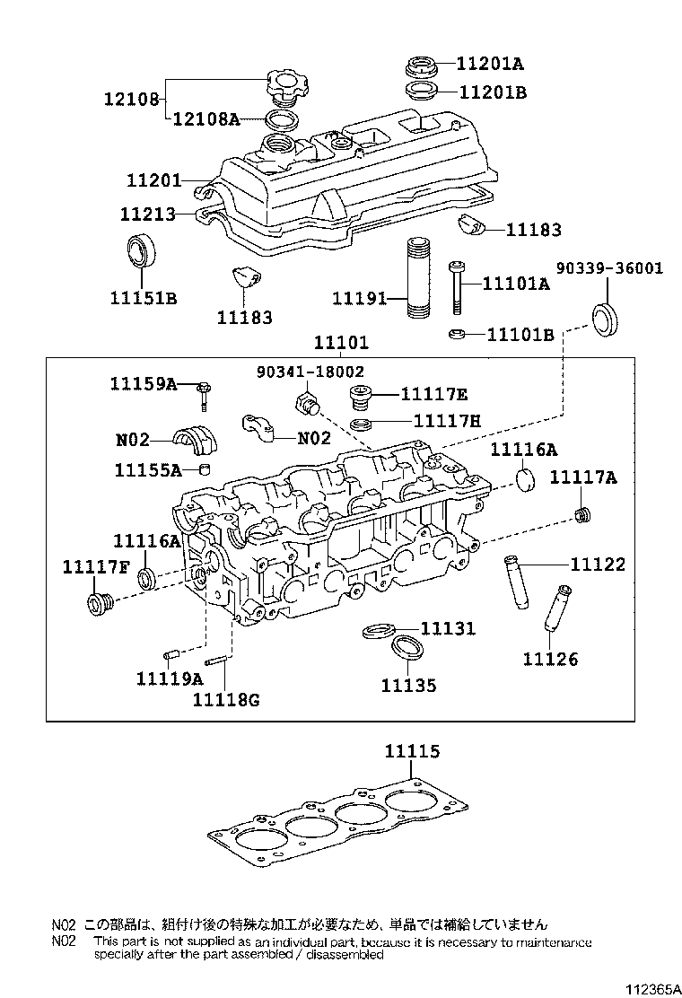 11101-64370 HEAD SUB-ASSY, CYLINDER product image