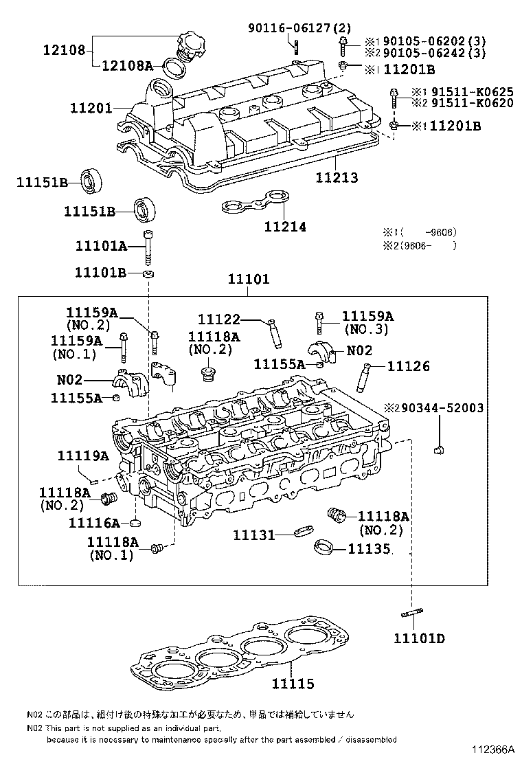 11101-64370 HEAD SUB-ASSY, CYLINDER product image