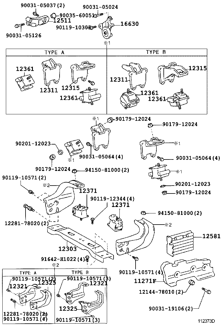 11271-78092 COVER, CYLINDER BLOCK SIDE product image