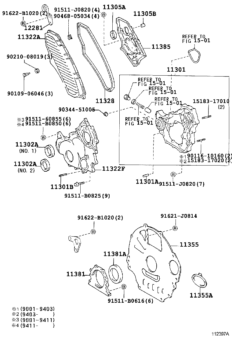 11301-17050 CASE SUB-ASSY, TIMING GEAR product image