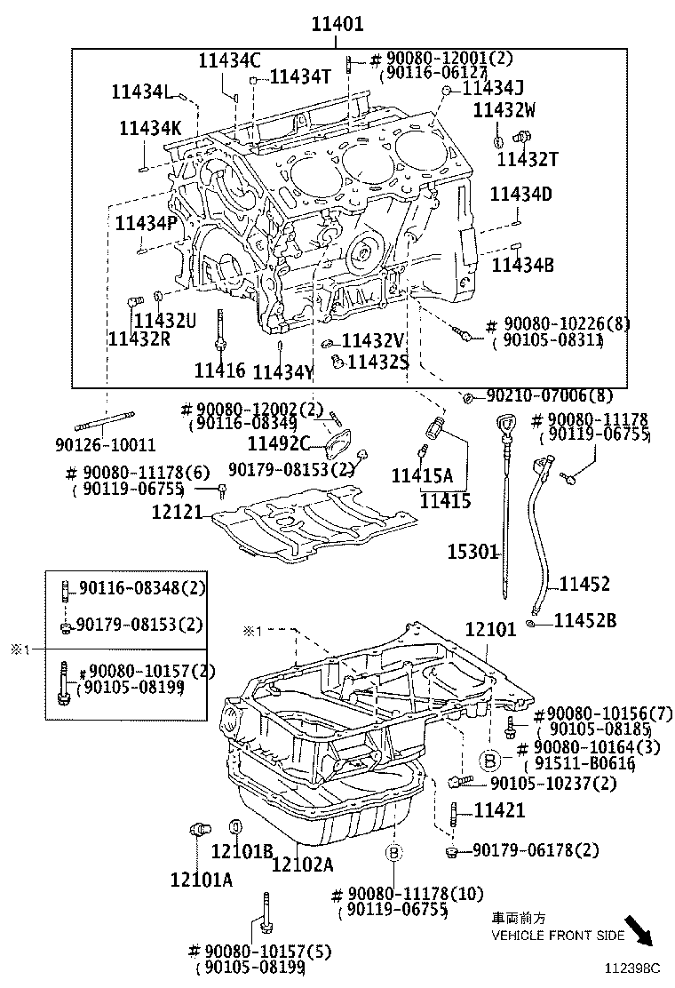 11401-09102 BLOCK SUB-ASSY, CYLINDER product image