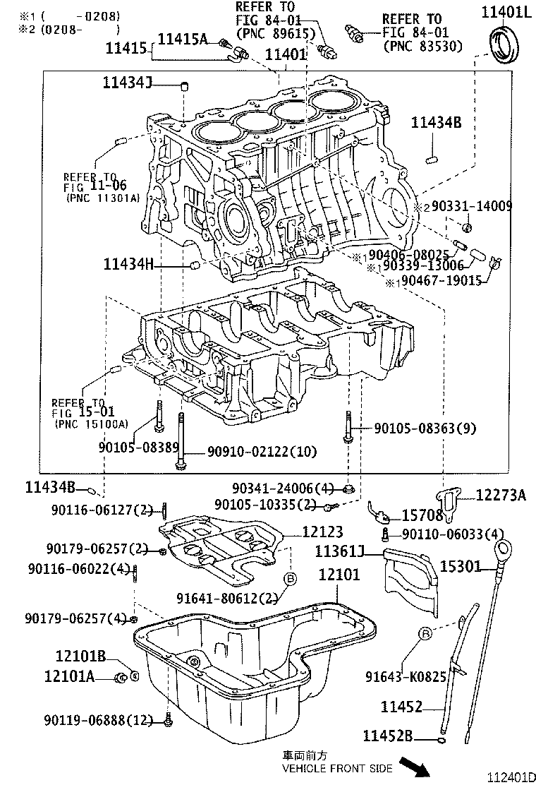 90080-31050 SEAL, ENGINE REAR OIL product image
