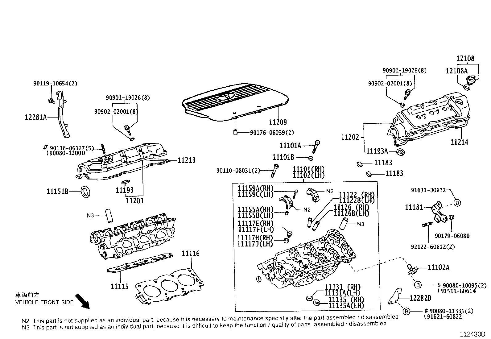 11101-0H021 HEAD SUB-ASSY, CYLINDER product image