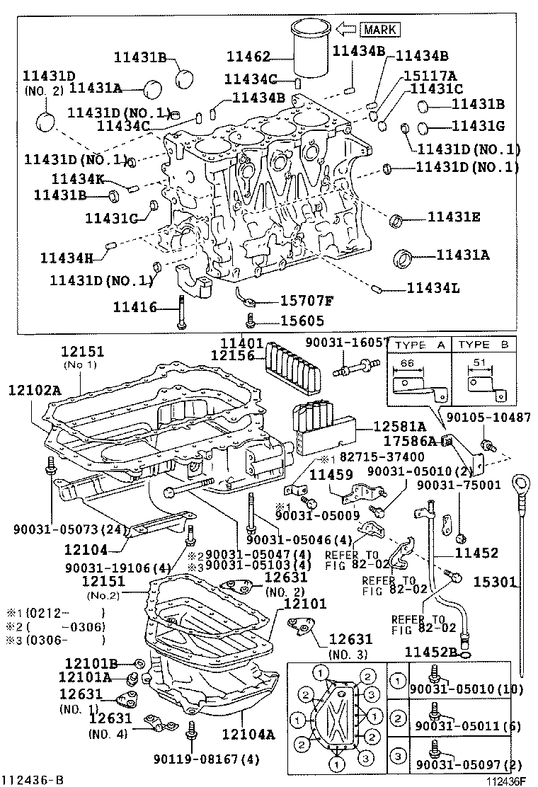 11401-78210 BLOCK SUB-ASSY, CYLINDER product image