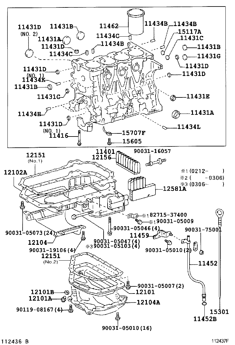 11401-78210 BLOCK SUB-ASSY, CYLINDER product image