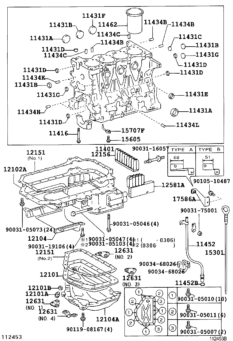 11401-78210 BLOCK SUB-ASSY, CYLINDER product image