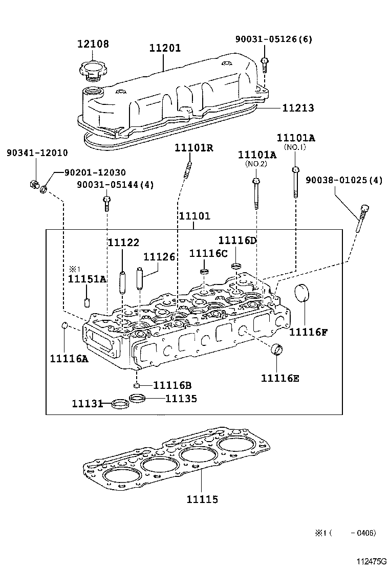 11135-E0010 SEAT, EXHAUST VALVE product image