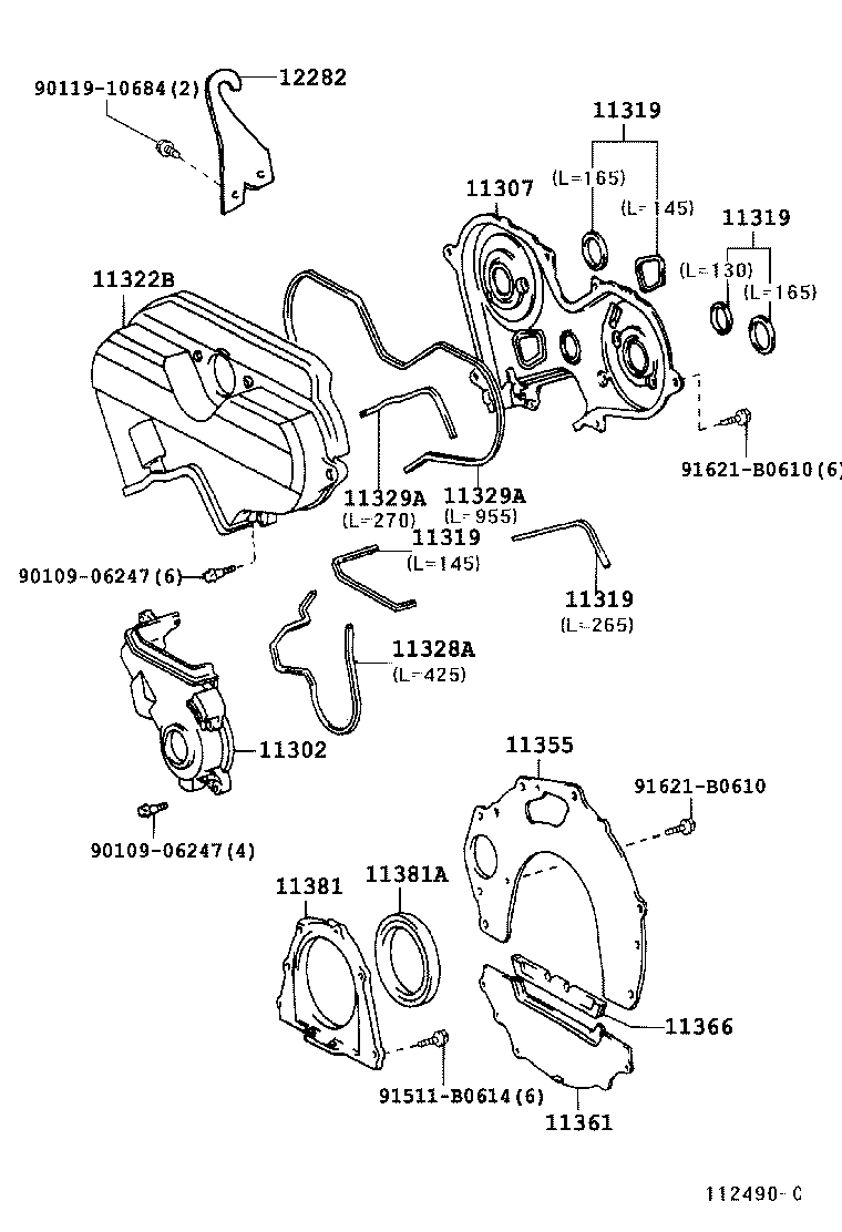 11355-05040 PLATE, REAR END product image