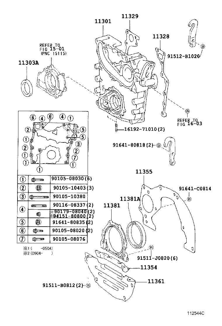 11311-05012 CASE SUB-ASSY, TIMING GEAR product image