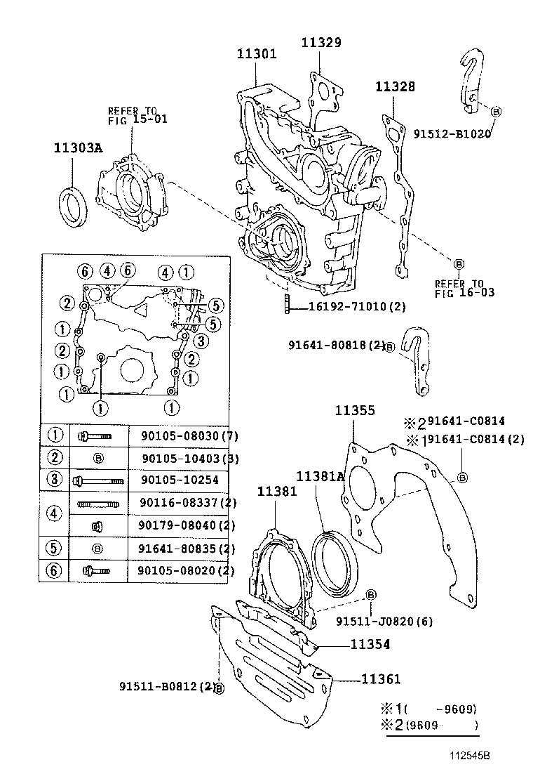 11311-05012 CASE SUB-ASSY, TIMING GEAR product image