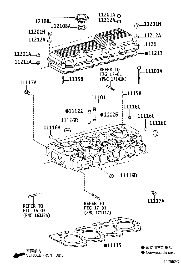 11110-78181 HEAD SUB-ASSY, CYLINDER product image