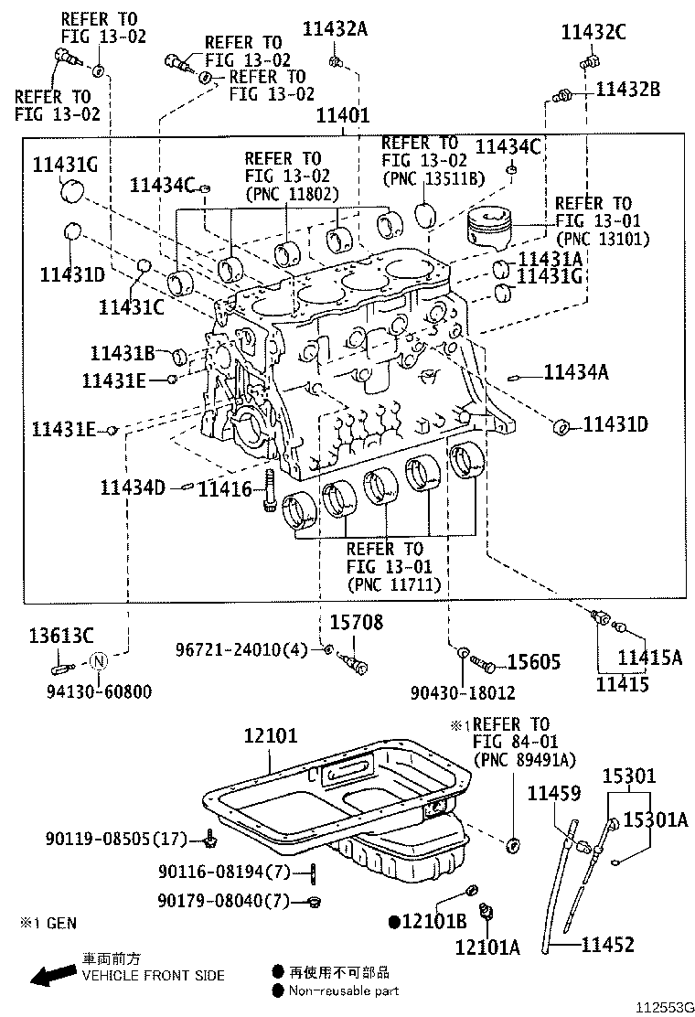 11409-78180 GUIDE, OIL LEVEL GAGE product image