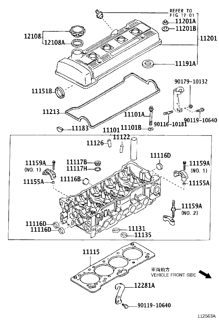 90080-31074 SEAL, OIL(FOR CAMSHAFT SETTING) product image