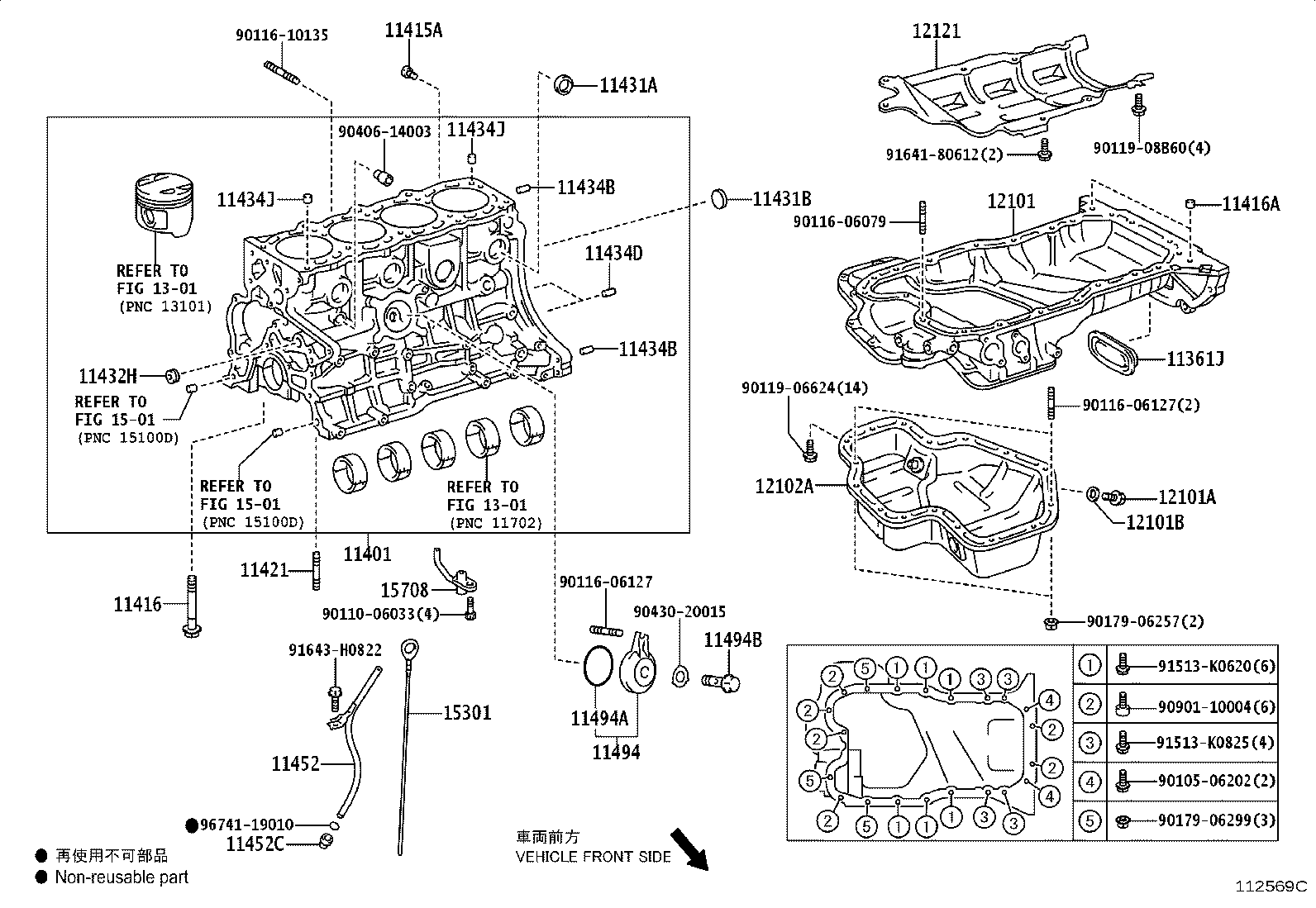 95741-19005 RING, O(FOR OIL LEVEL GAGE) product image