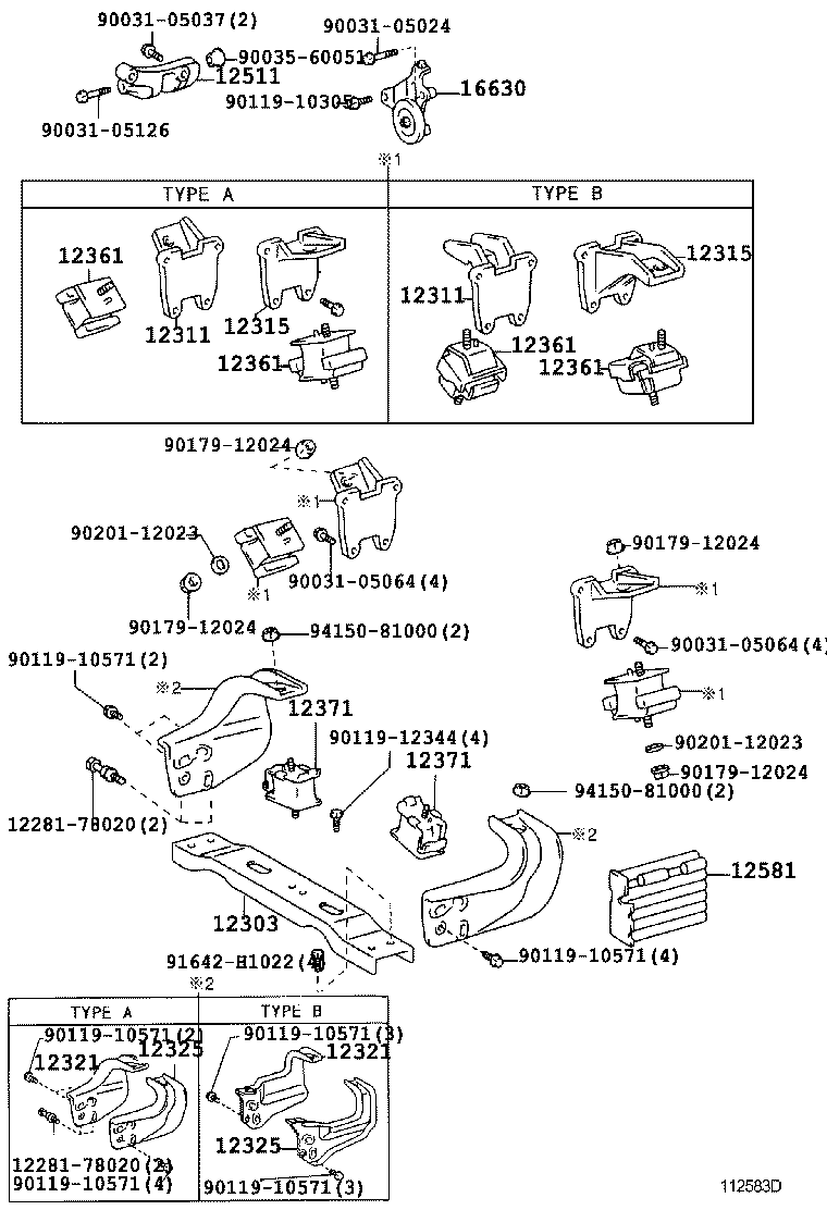11271-78092 COVER, CYLINDER BLOCK SIDE product image