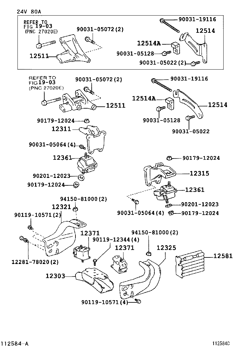 11271-78092 COVER, CYLINDER BLOCK SIDE product image