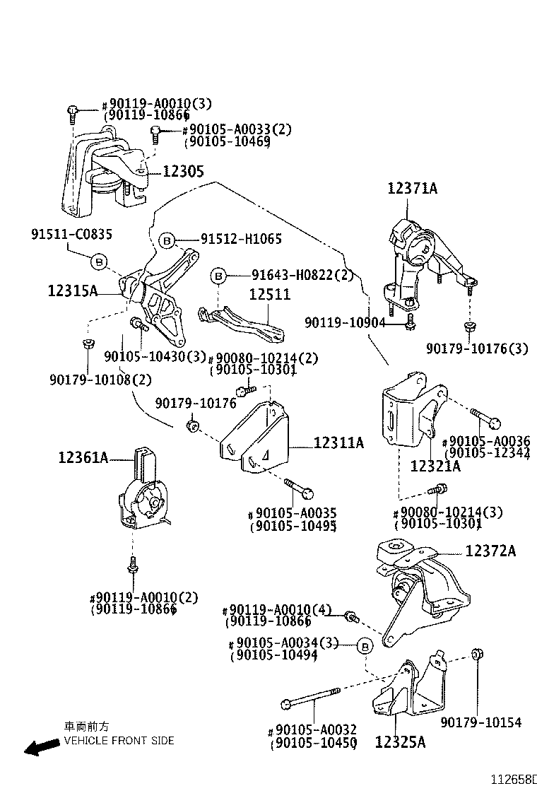 12305-0D041 INSULATOR SUB-ASSY, ENGINE MOUNTING, RH product image