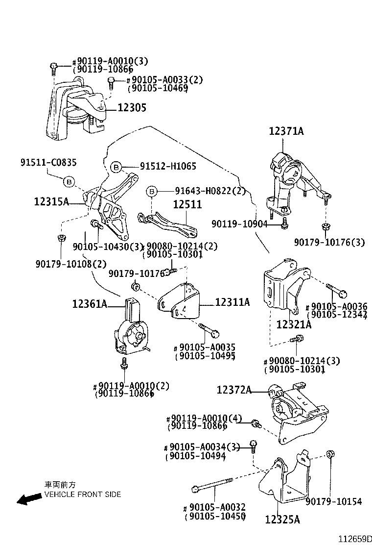 12305-0D041 INSULATOR SUB-ASSY, ENGINE MOUNTING, RH product image
