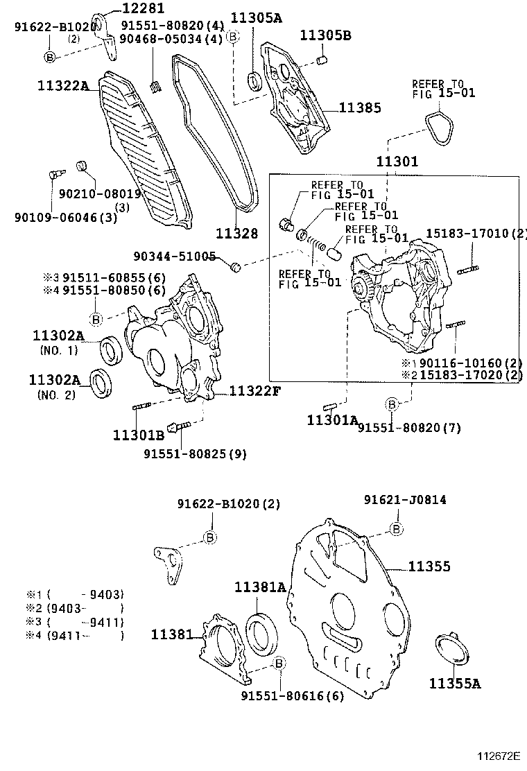 11381-75011 RETAINER, ENGINE REAR OIL SEAL product image