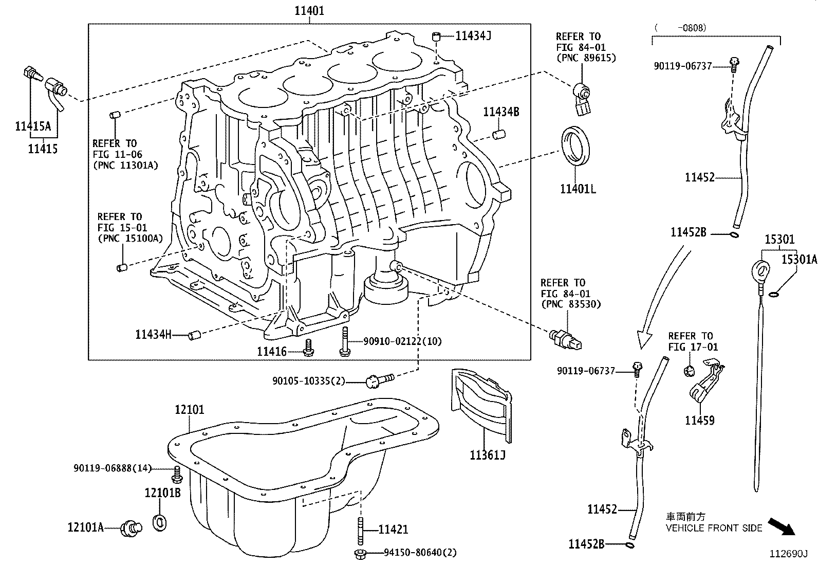 11452-28030 GUIDE, OIL LEVEL GAGE product image