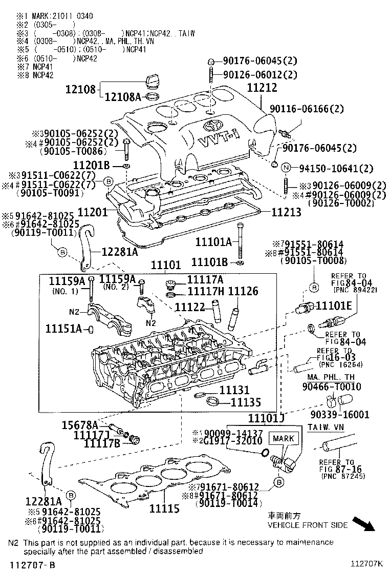 90080-31074 SEAL, OIL(FOR CAMSHAFT SETTING) product image