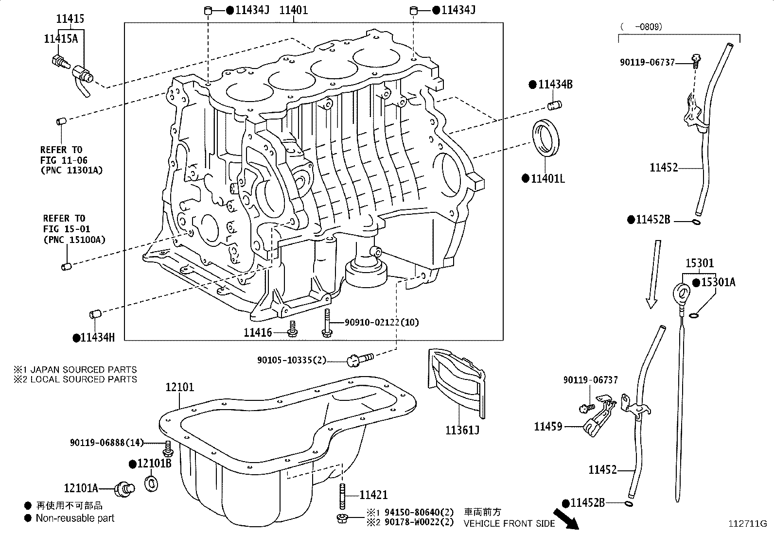 90910-09120 COCK SUB-ASSY, WATER DRAIN(FOR CYLINDER BLOCK) product image