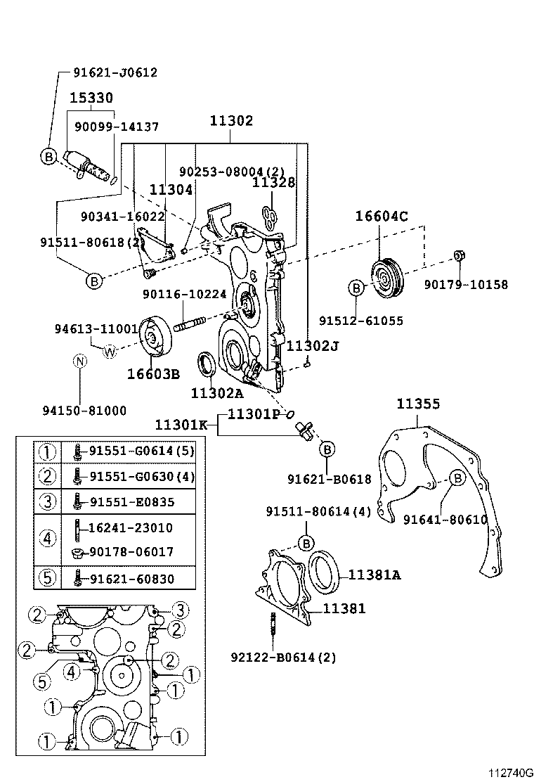 11355-23020 PLATE, REAR END product image