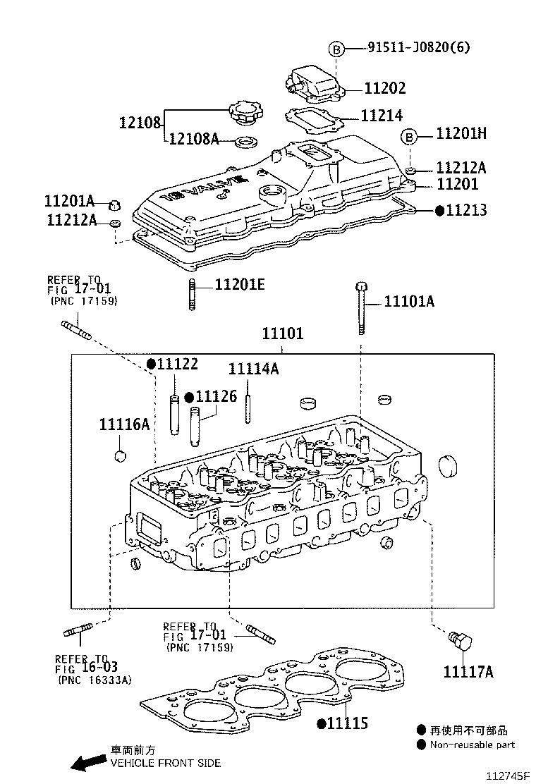 11110-78181 HEAD SUB-ASSY, CYLINDER product image