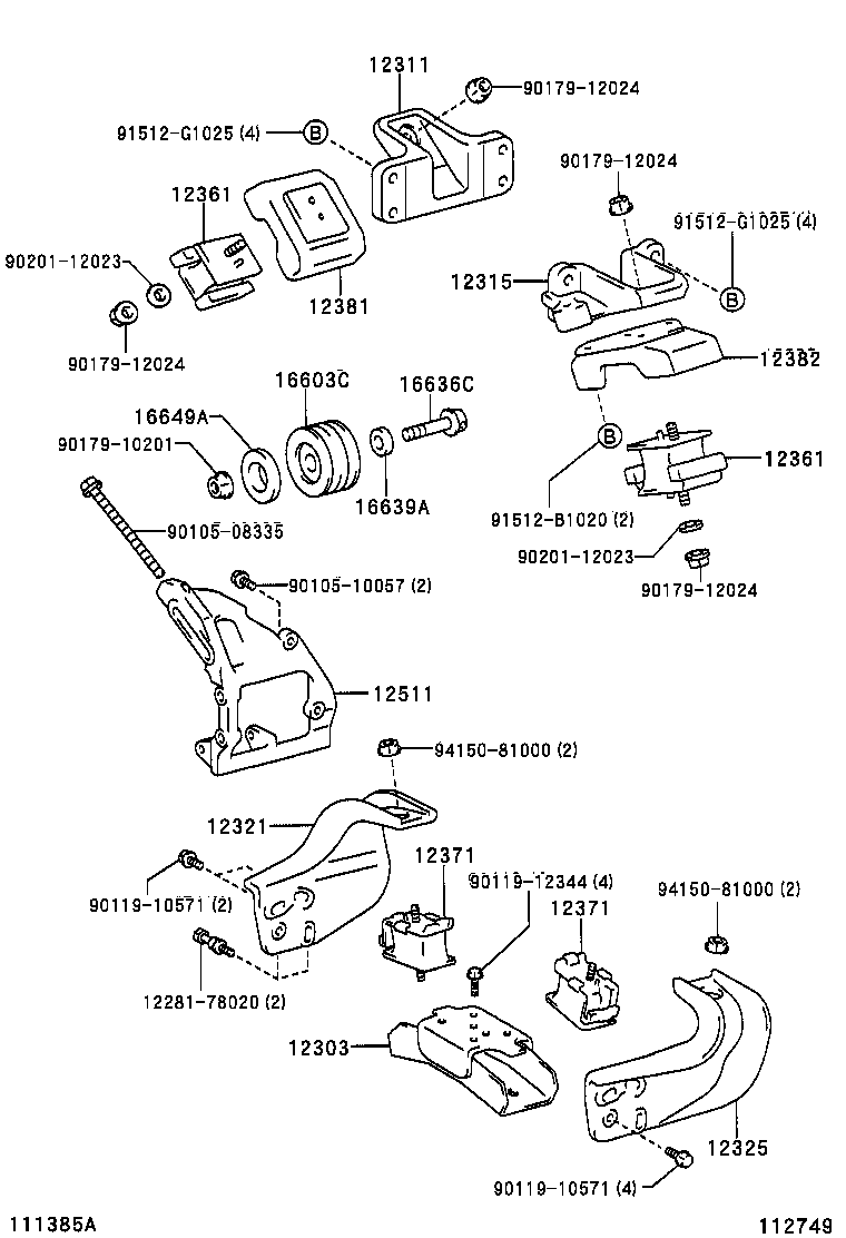 12381-78080 STABILIZER, ENGINE MOUNTING product image