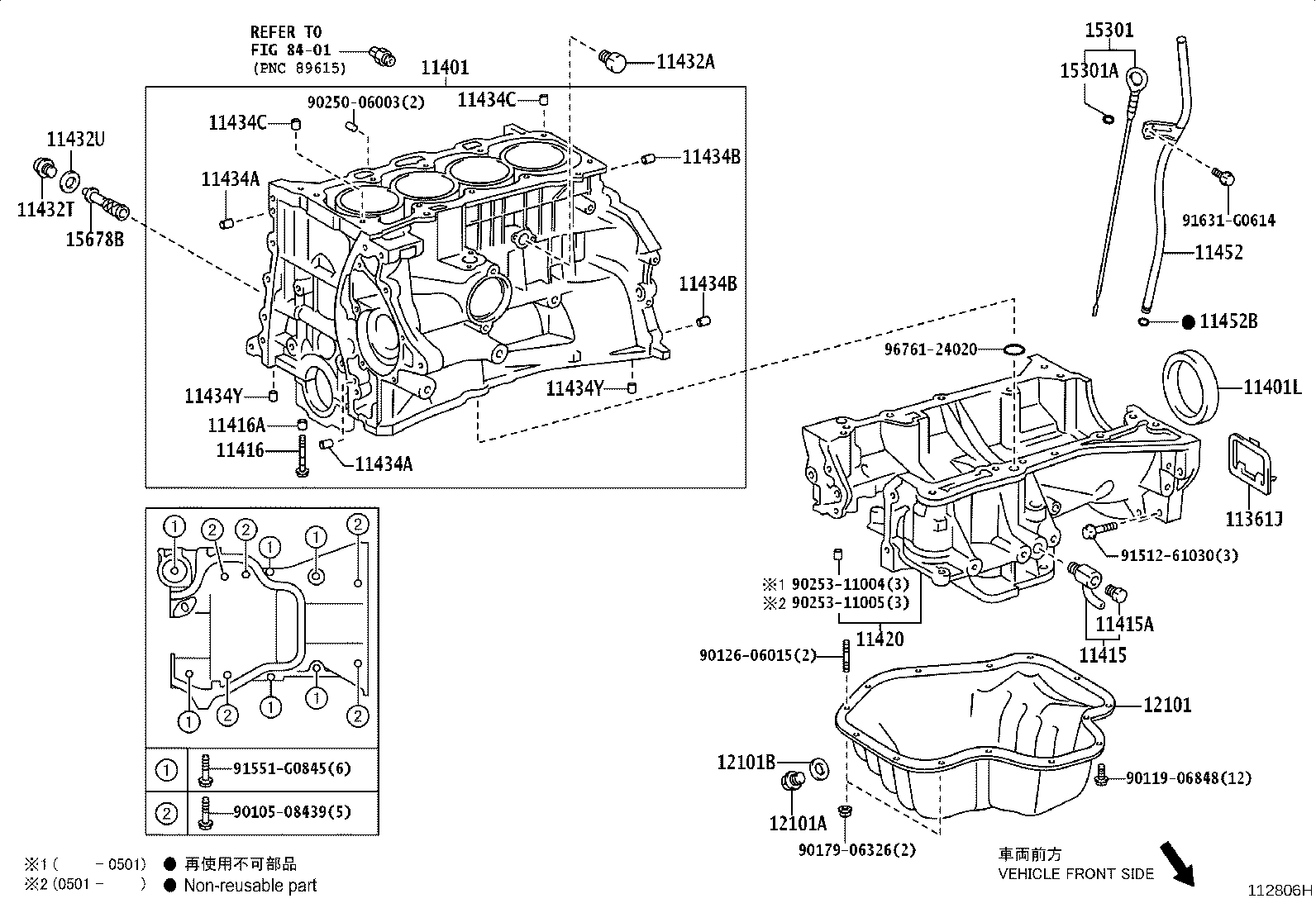 95741-19005 RING, O(FOR OIL LEVEL GAGE) product image