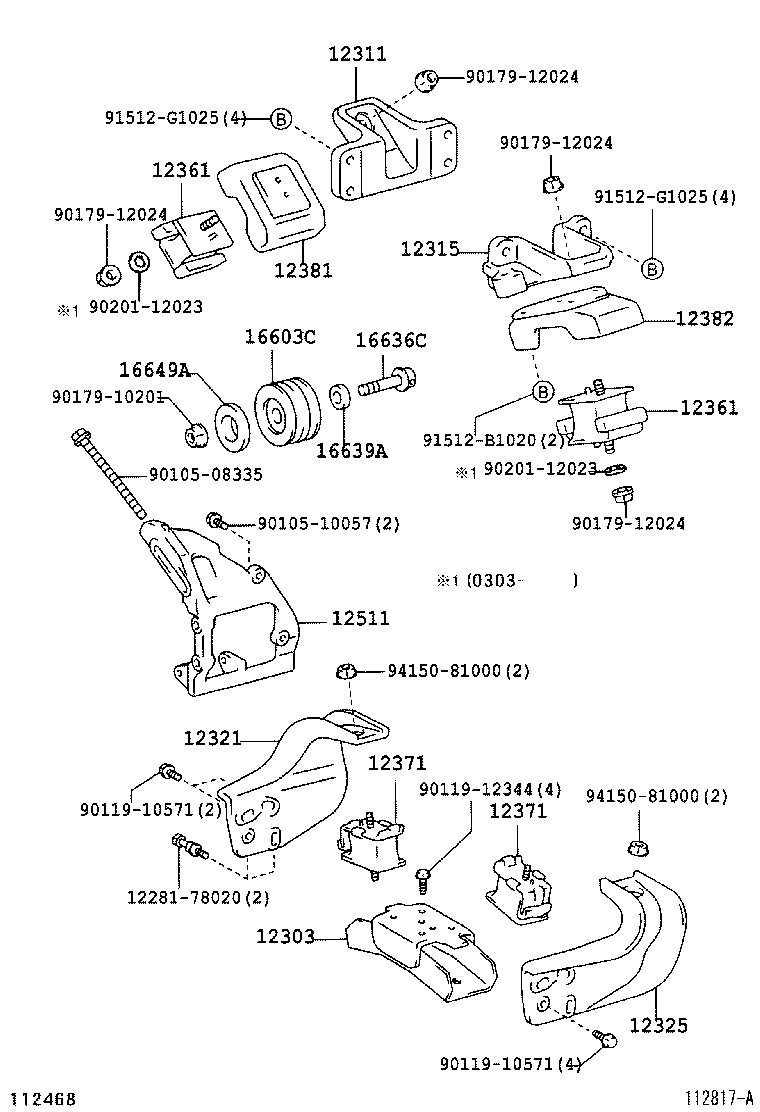 11271-78092 COVER, CYLINDER BLOCK SIDE product image