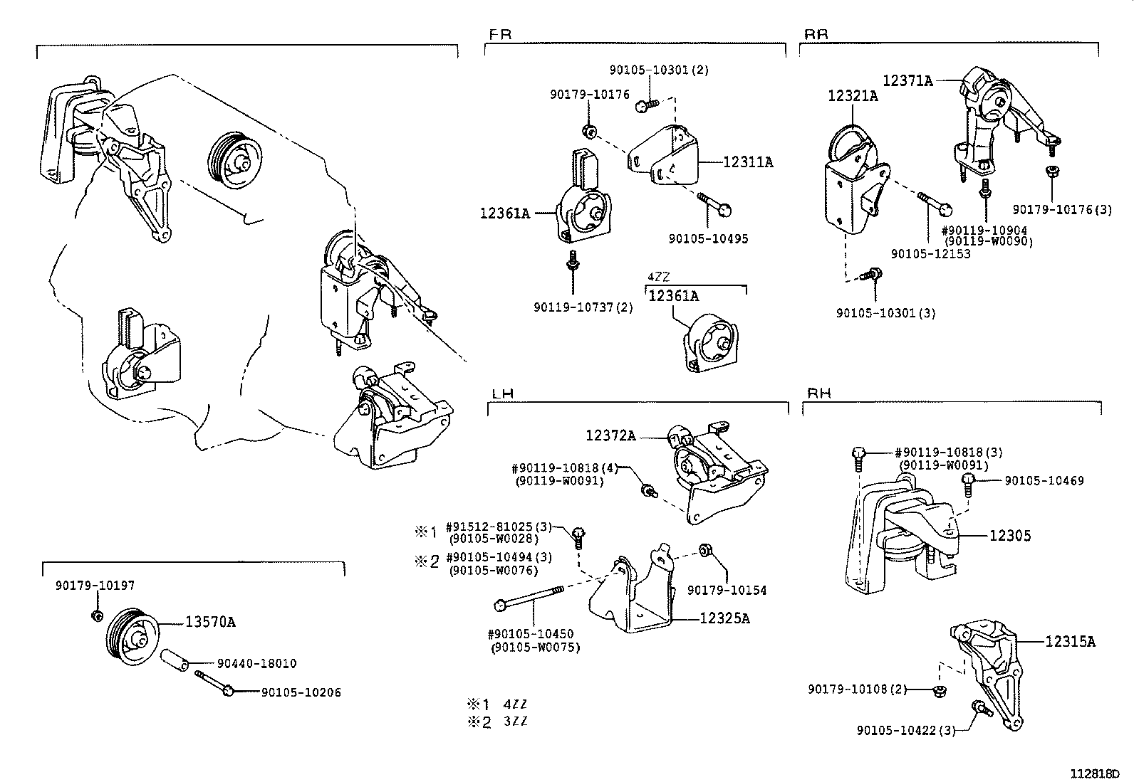 12305-0D051 INSULATOR SUB-ASSY, ENGINE MOUNTING, RH product image