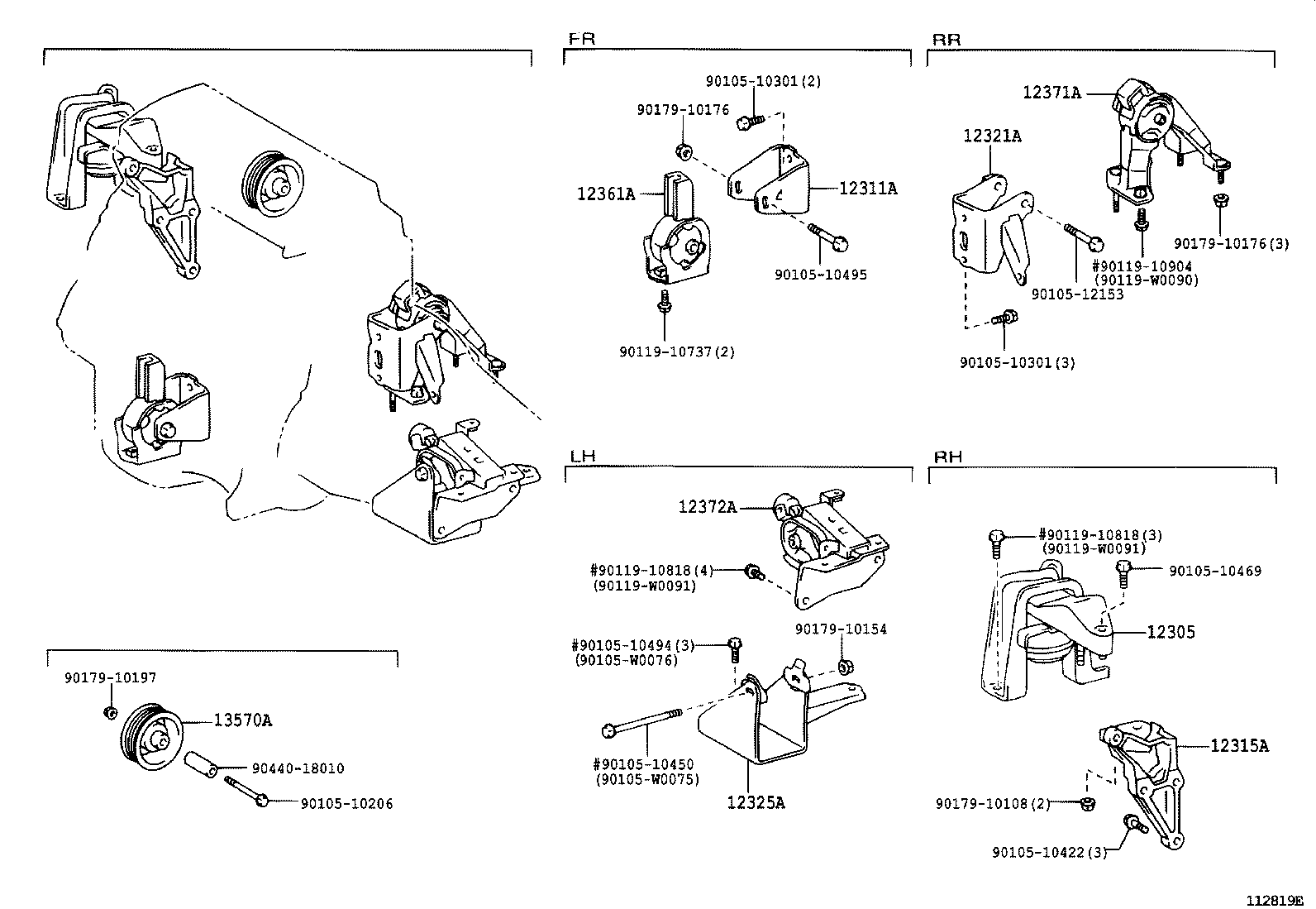 12305-0D051 INSULATOR SUB-ASSY, ENGINE MOUNTING, RH product image