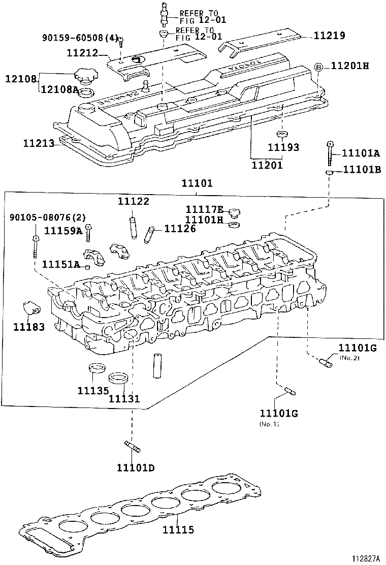 11122-66020 BUSH, INTAKE VALVE GUIDE product image
