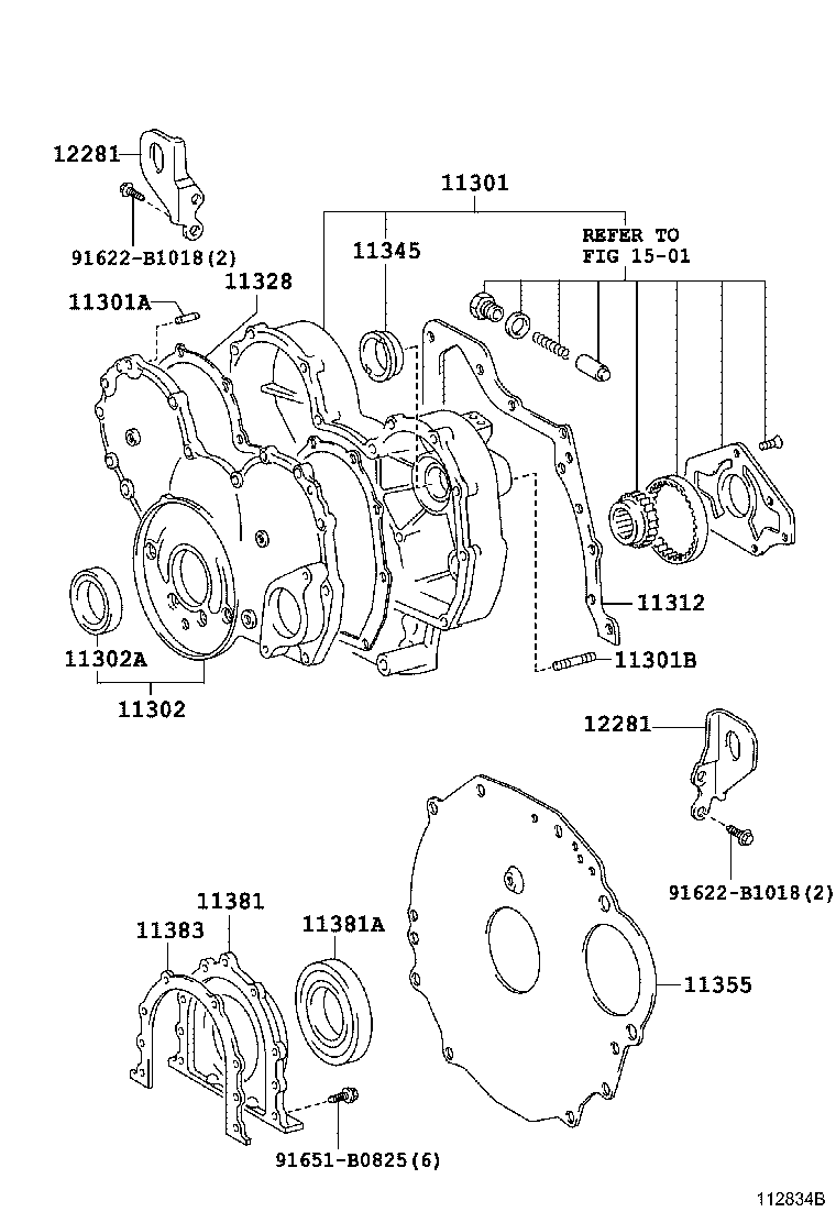 11381-75011 RETAINER, ENGINE REAR OIL SEAL product image