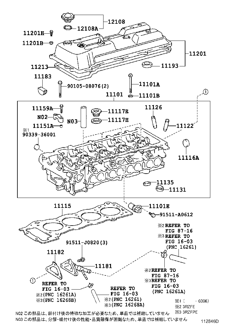 11101-78070 HEAD SUB-ASSY, CYLINDER product image