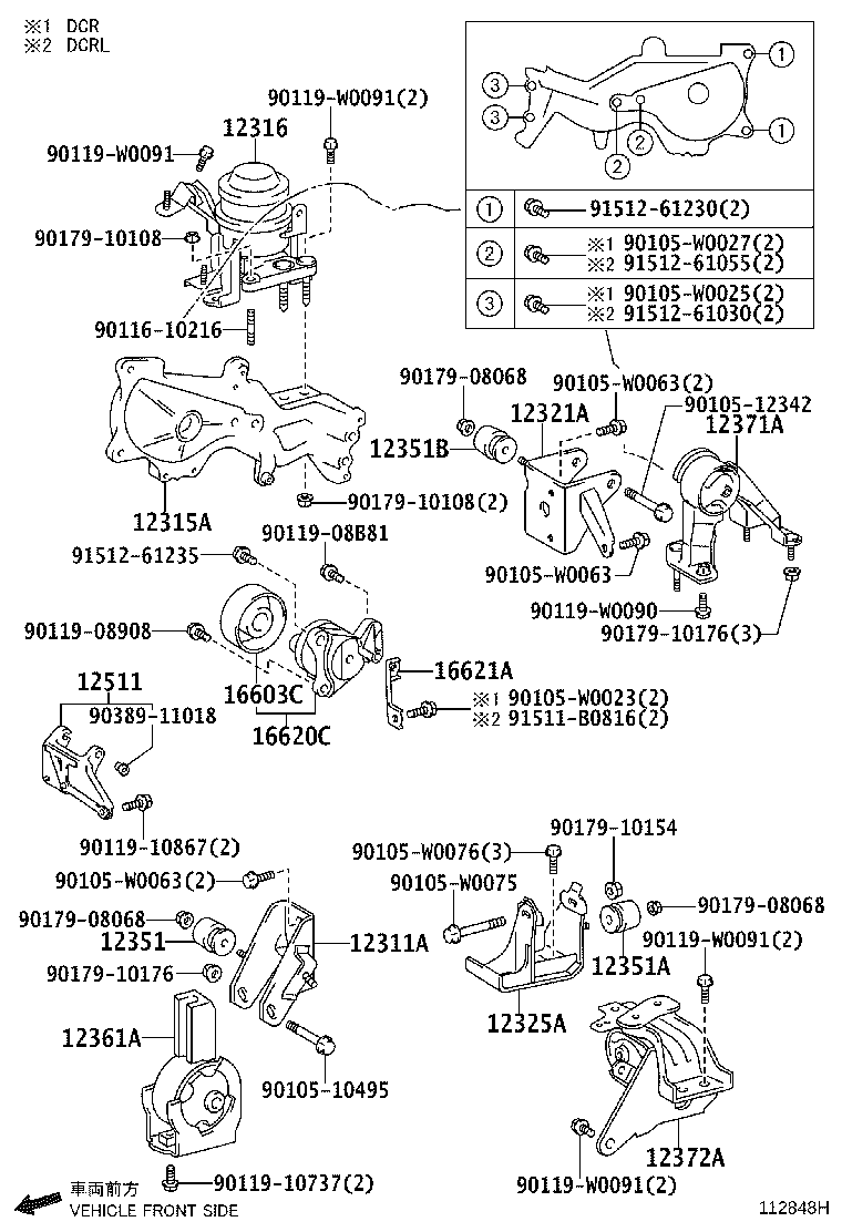 12372-0H050 INSULATOR, ENGINE MOUNTING, LH(FOR TRANSVERSE ENGINE) product image