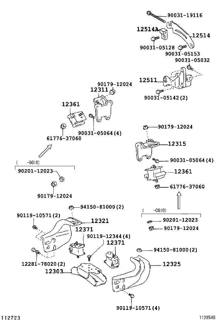 12303-78060 BRACKET SUB-ASSY, ENGINE MOUNTING, REAR product image